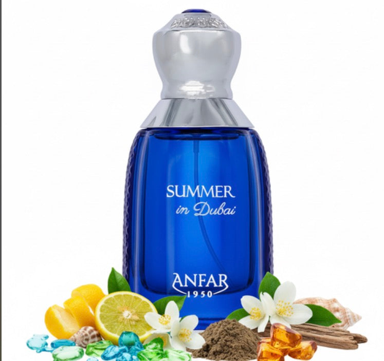 Anfar 1950 SUMMER IN DUBAI