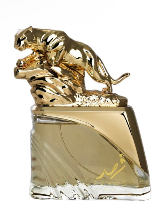 Arabiyat Prestige FAHAD REGAL Inspired by Byredo Vanille Antique